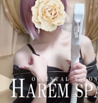 HAREM SPA (ハーレムスパ) ねね