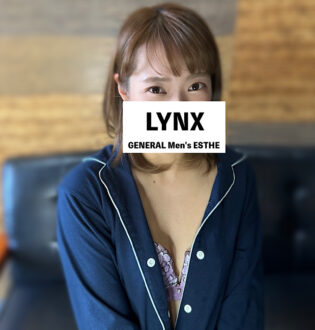 Lynx藤沢 (リンクス) 金城みな