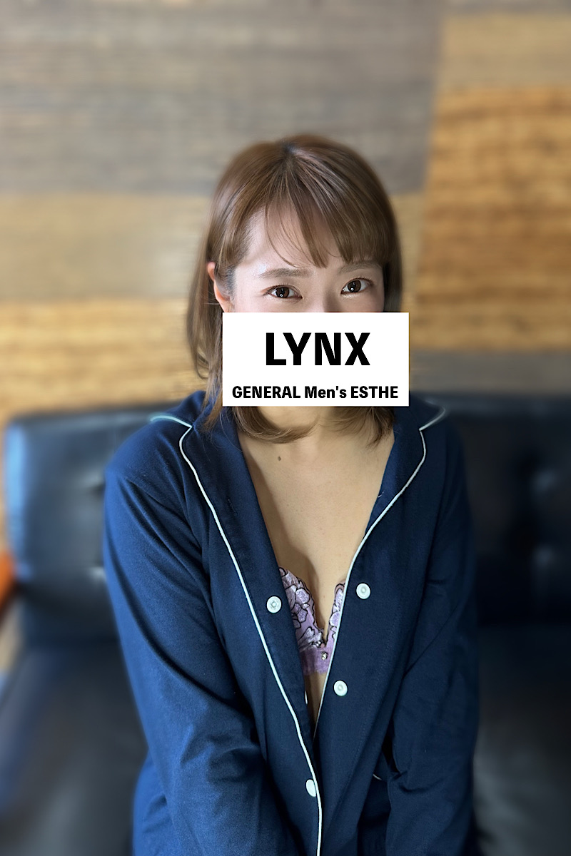 Lynx藤沢 (リンクス) 金城みな