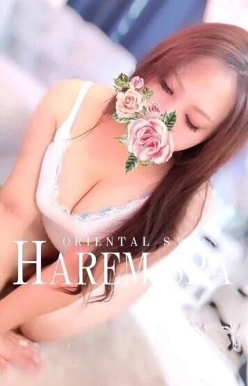 HAREM SPA (ハーレムスパ) うさぎ