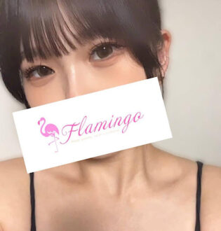 Flamingo (フラミンゴ) 伊藤みう