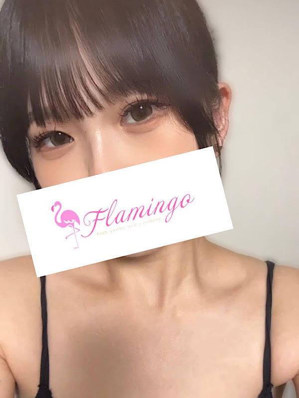 Flamingo (フラミンゴ) 伊藤みう