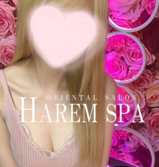 HAREM SPA (ハーレムスパ) ひめか