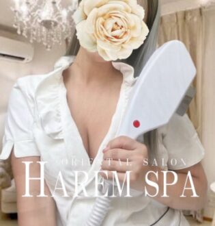 HAREM SPA (ハーレムスパ) エリカ