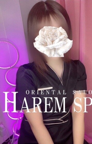 HAREM SPA (ハーレムスパ) なみ