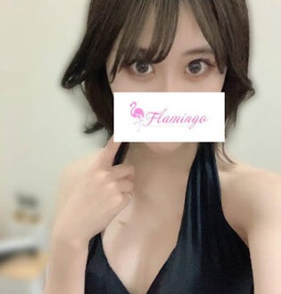 Flamingo (フラミンゴ) 天海しずく