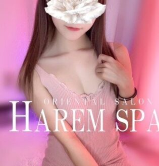 HAREM SPA (ハーレムスパ) おじゃる丸