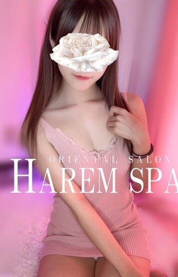 HAREM SPA (ハーレムスパ) おじゃる丸