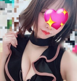 WILD SPA (ワイルドスパ) 双葉ちふゆ