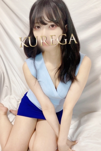 KUREGA (クレガ) 姫宮こころ