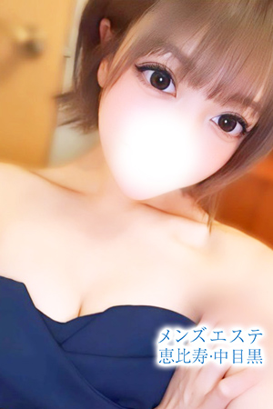 メンズエステ銀座 有栖川るな