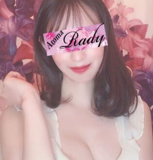 Aroma Rady SPA (アロマレディスパ) 吉川ゆい