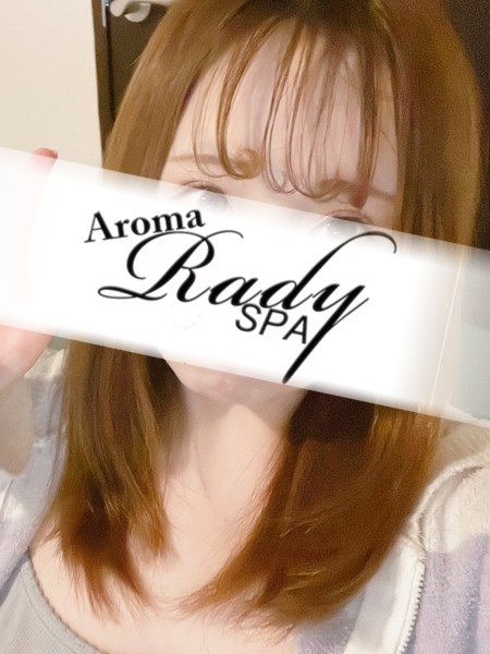 Aroma Rady SPA (アロマレディスパ) さら