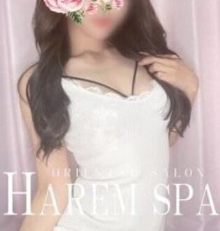 HAREM SPA (ハーレムスパ) みさき