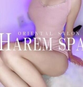 HAREM SPA (ハーレムスパ) にこ