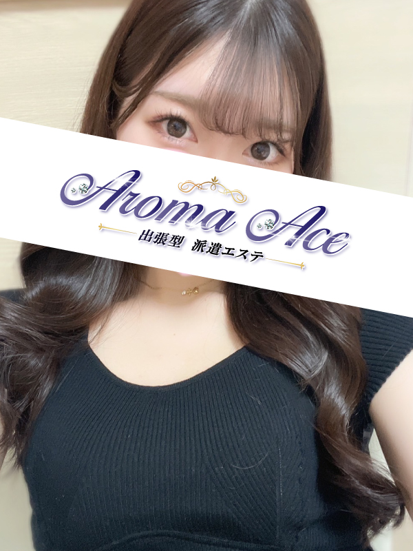 Aroma The Star (アロマザスター) かすみ