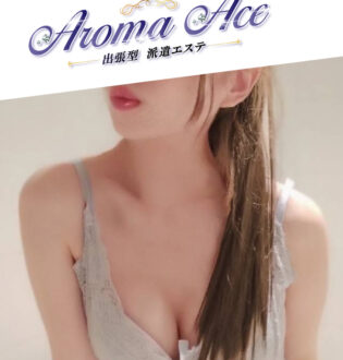 Aroma The Star (アロマザスター) まい