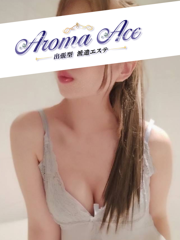 Aroma The Star (アロマザスター) まい