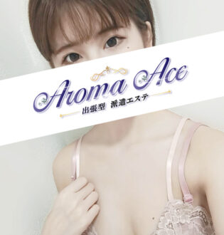 Aroma The Star (アロマザスター) まいか