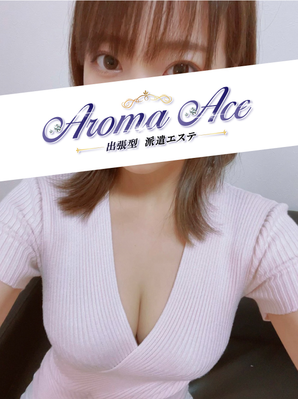 Aroma The Star (アロマザスター) まりあ