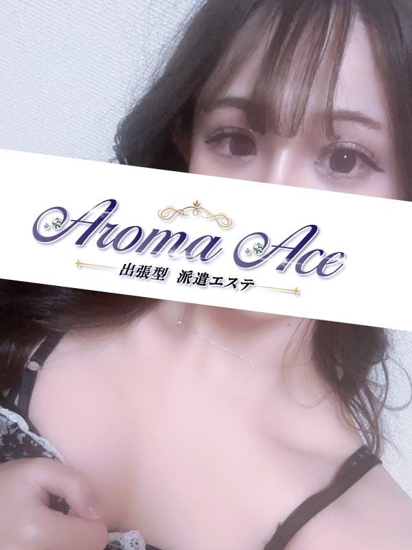 Aroma The Star (アロマザスター) まろん