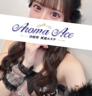 Aroma The Star (アロマザスター) みお