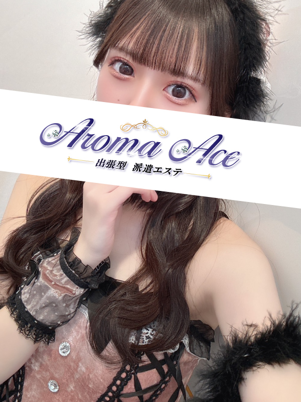 Aroma The Star (アロマザスター) みお