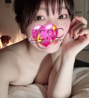 ZERO (ゼロ) まどか