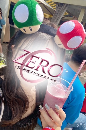 ZERO (ゼロ) ひまり