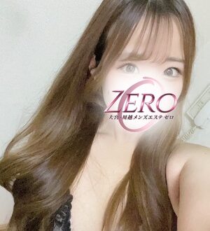 ZERO (ゼロ) ひな