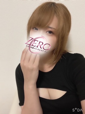 ZERO (ゼロ) りょう