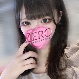 ZERO (ゼロ) るかわ