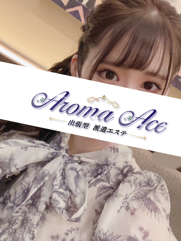 Aroma Ace (アロマエース) もえ