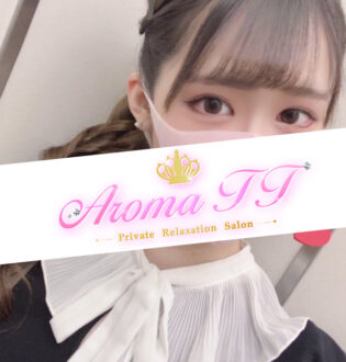 Aroma TT (アロマティーティー) 石川もえ