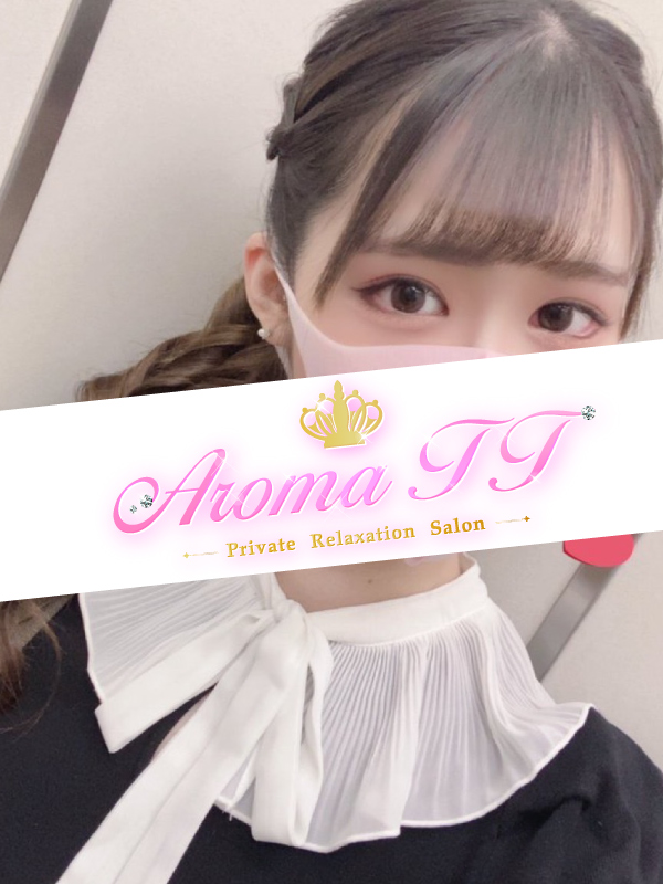 Aroma TT (アロマティーティー) 石川もえ