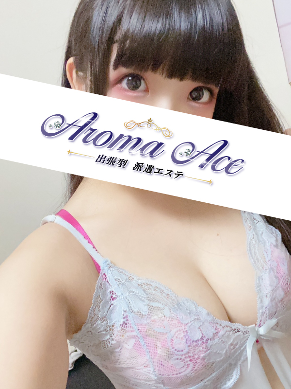 Aroma The Star (アロマザスター) もも