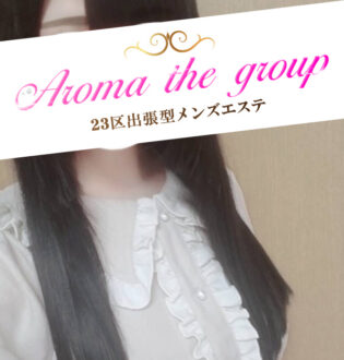 Aroma The Star (アロマザスター) ねむ