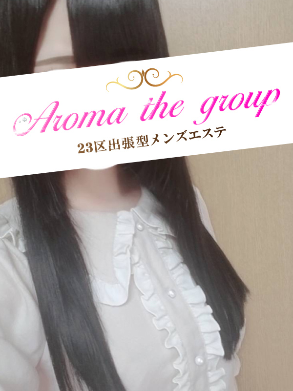 Aroma The Star (アロマザスター) ねむ