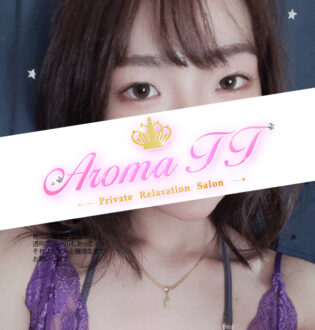 Aroma TT (アロマティーティー) 小山おと