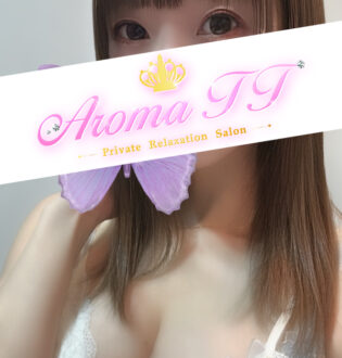 Aroma TT (アロマティーティー) 上山おとは