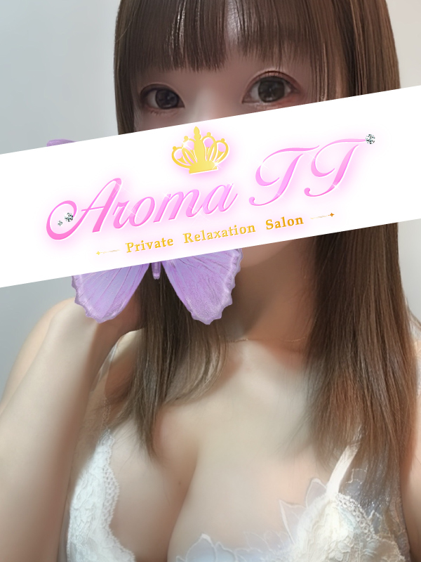 Aroma TT (アロマティーティー) 上山おとは