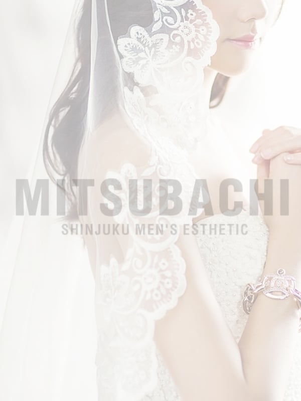 MITSUBACHI 新宿 (ミツバチ) まりあ