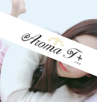 Aroma TT (アロマティーティー) 小林れん