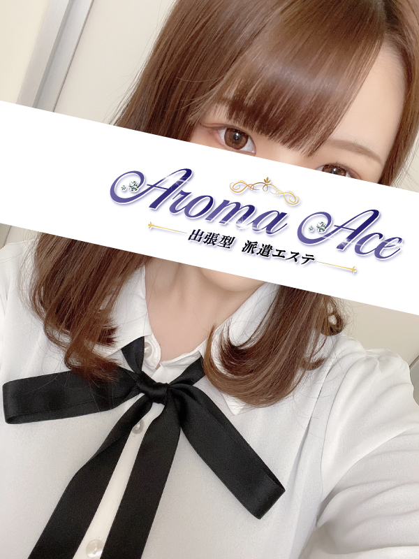 Aroma The Star (アロマザスター) れな