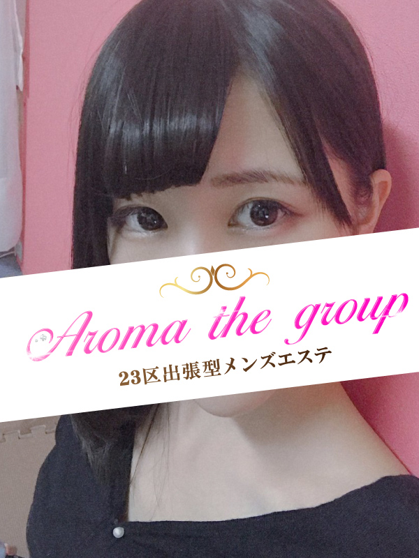 Aroma The Star (アロマザスター) ろな