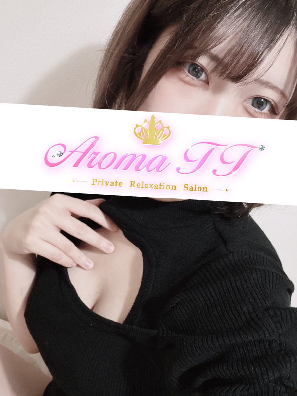 Aroma TT (アロマティーティー) 橘るい