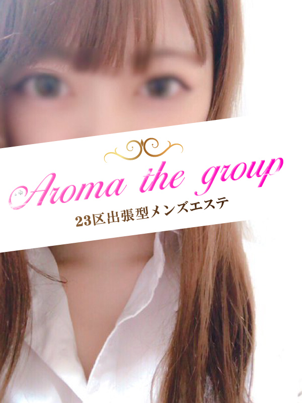 Aroma The Star (アロマザスター) ゆあ