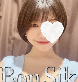 Bon Sik (ボンシック) 加賀美ゆかり