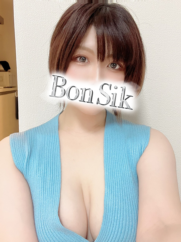 Bon Sik (ボンシック) 岡崎ゆゆ