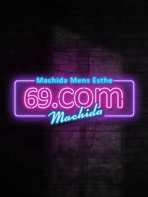 69.com 町田 (ロクキュードットコム) リズ